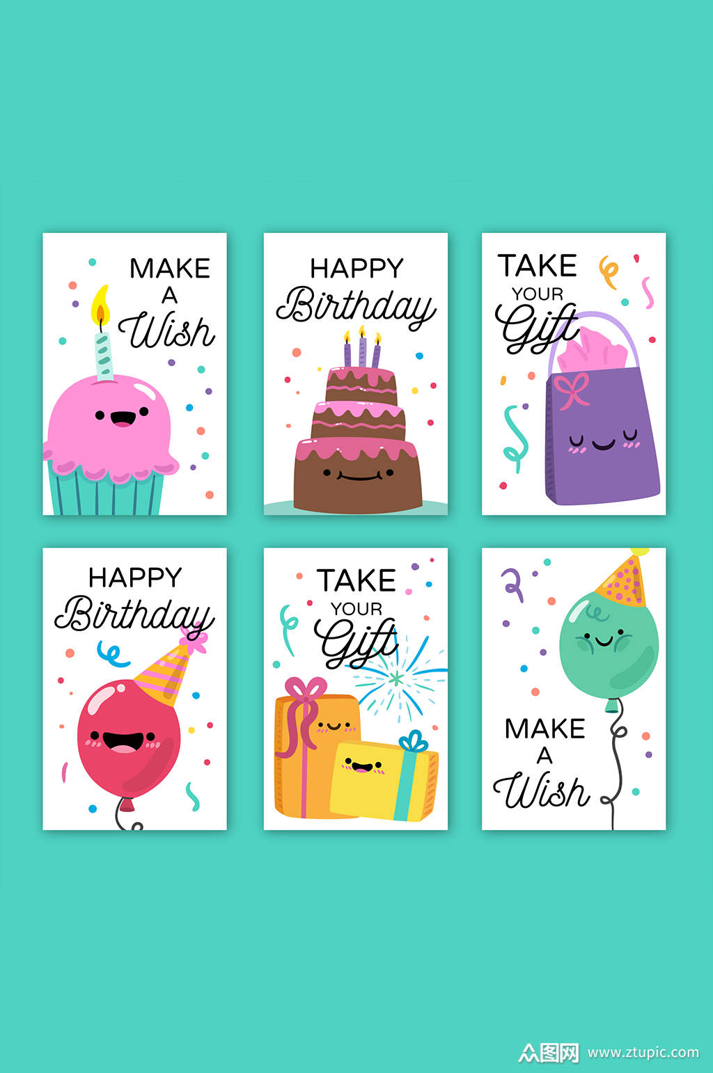 可爱卡通动物花边气球生日卡片素材