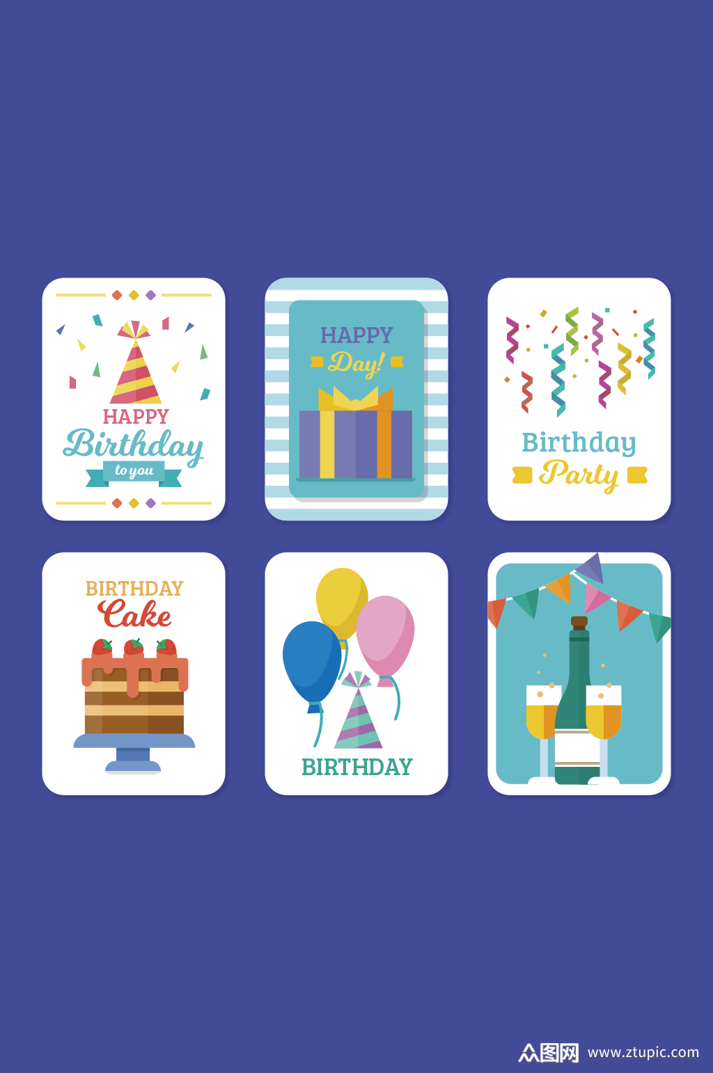 可爱卡通动物花边生日卡片素材