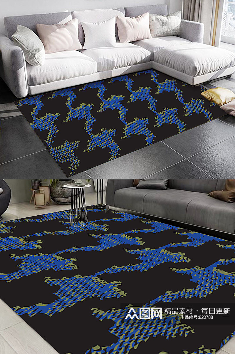 蓝黑色犬牙纹理地毯素材