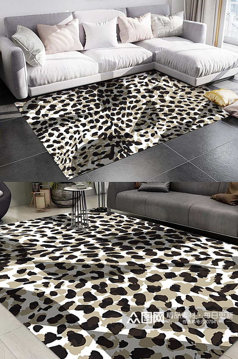 时尚动物豹纹图案地毯素材