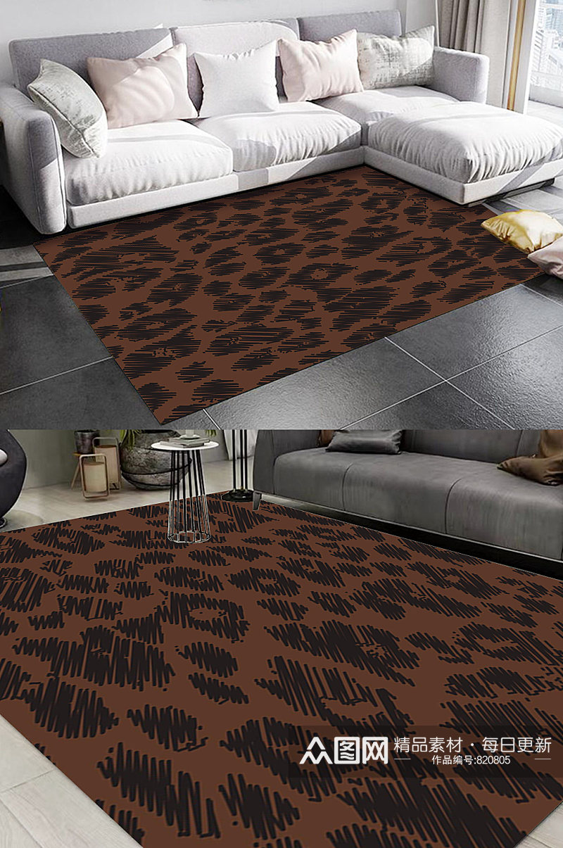现代时尚豹纹北欧图案地毯素材