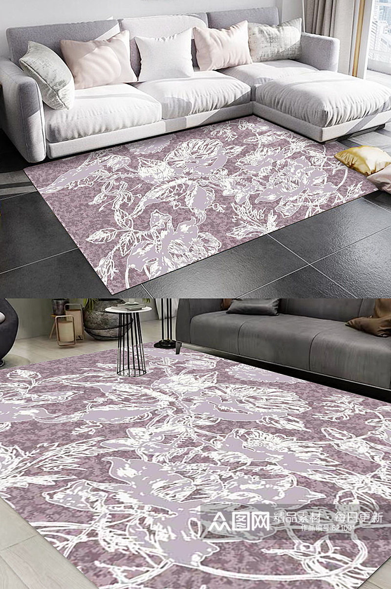 紫色复古植物花卉图案地毯素材