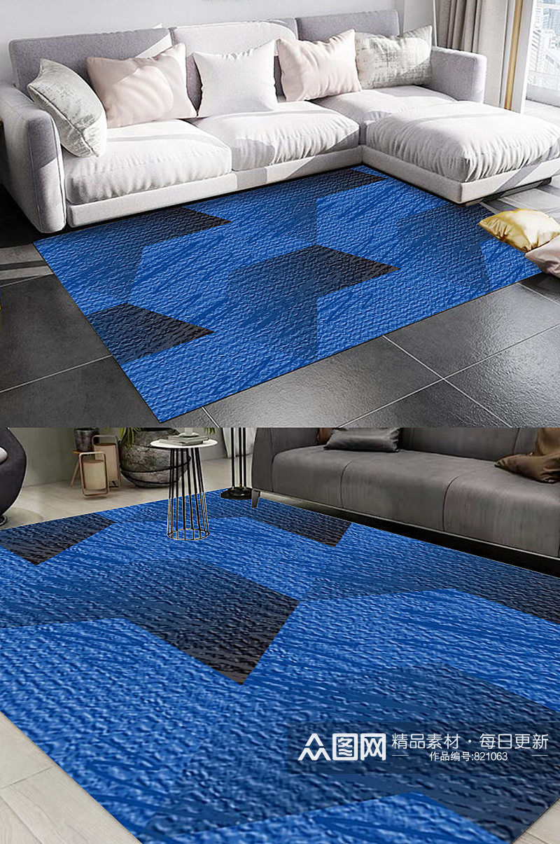 几何渐变蓝色图案地毯素材