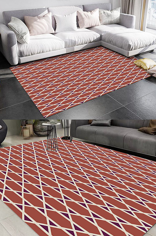 几何格纹图案地毯