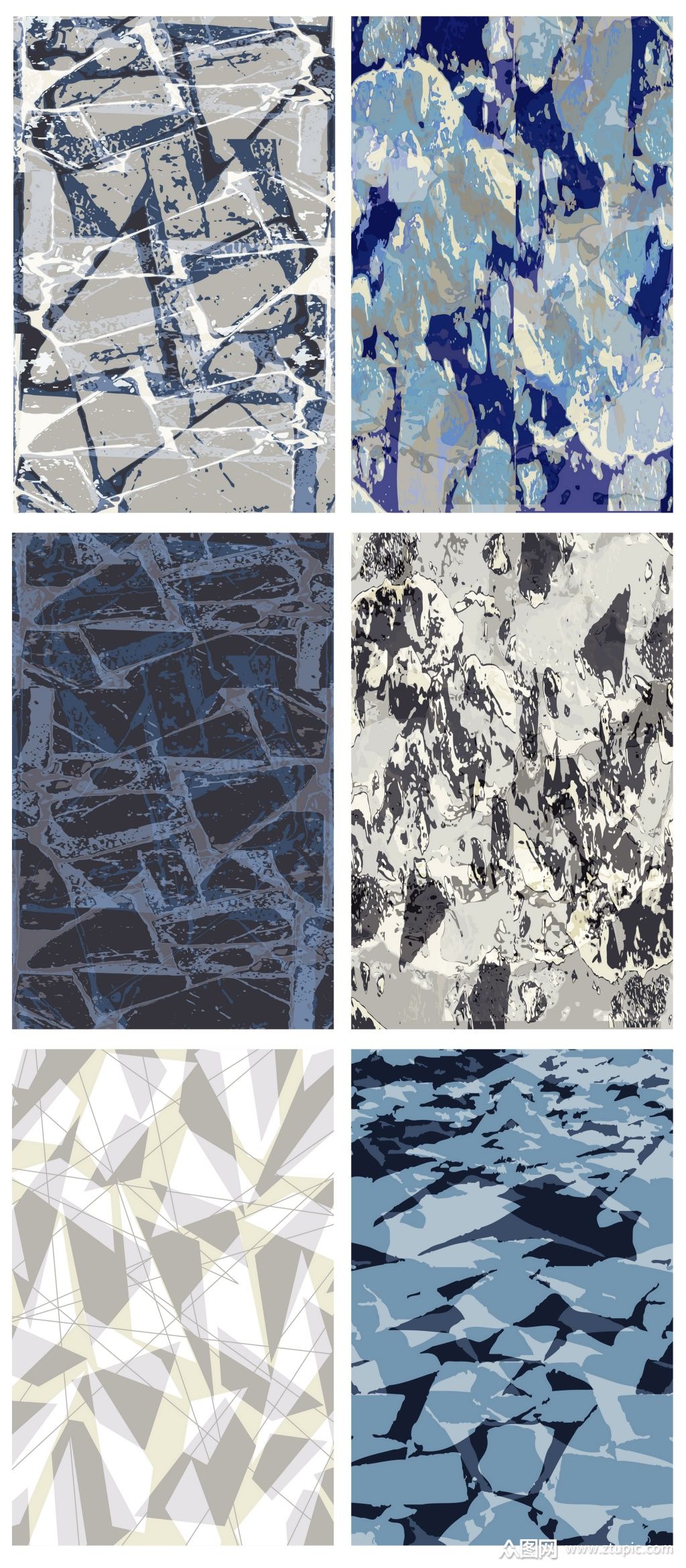 矢量斑驳石头纹理印花背景