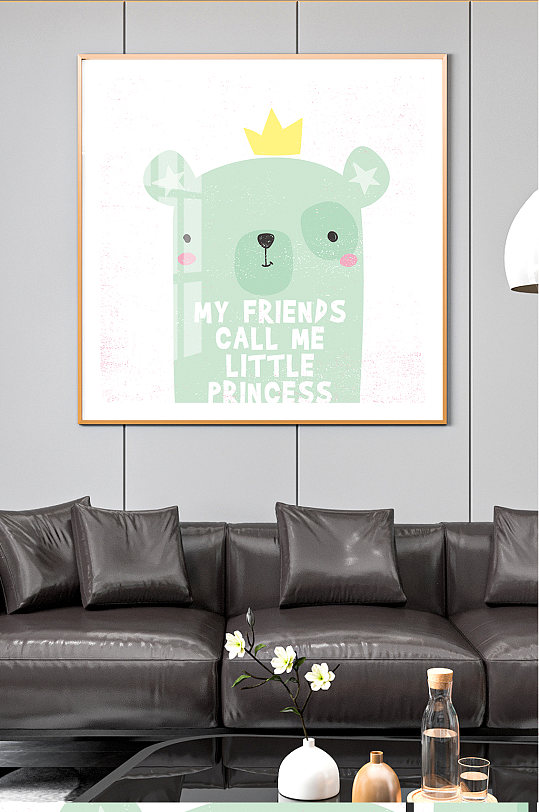 高清单幅卡通动物主题儿童房装饰画