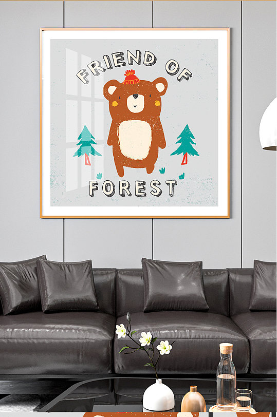 可爱小熊形象装饰画