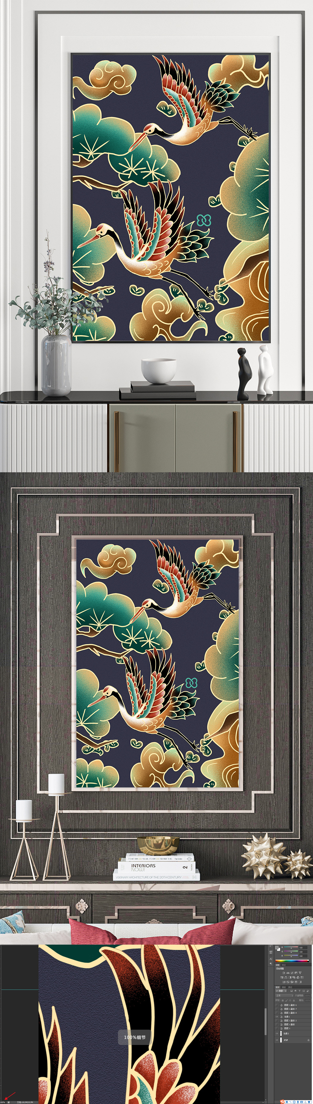 国潮仙鹤松树装饰画素材