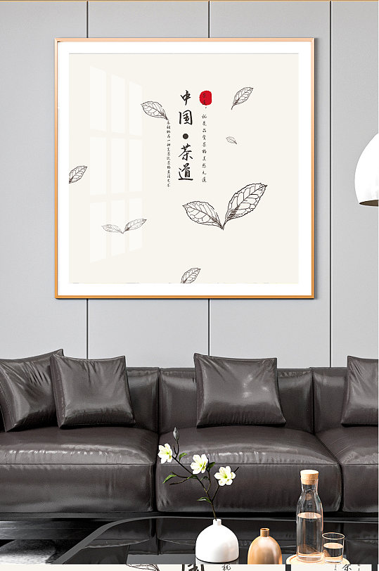 简约图案中式装饰画-众图网