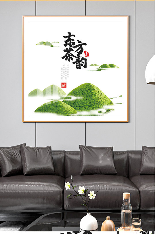 绿色简约山水茶韵装饰画-众图网