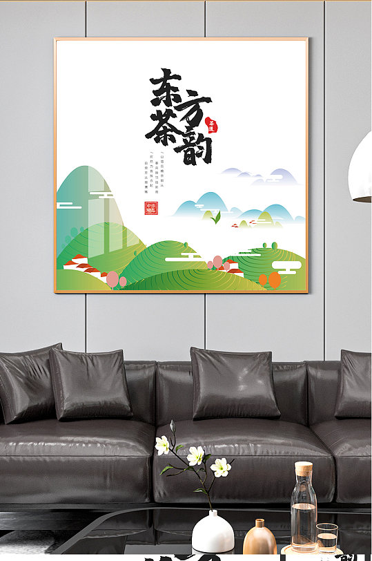 绿色山水山脉风景-众图网