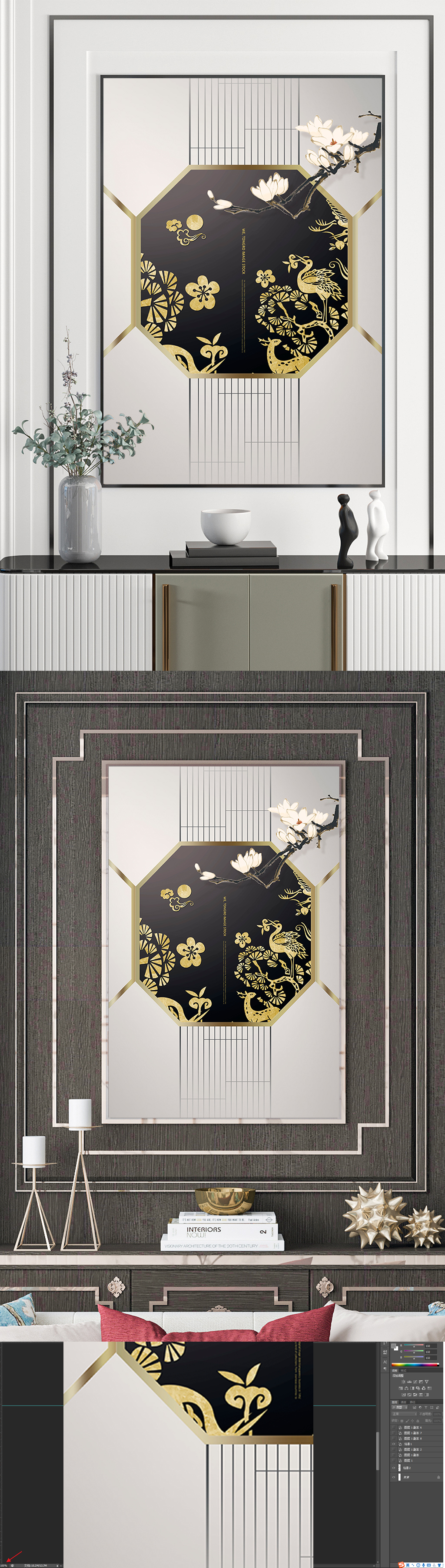 中国风简约图案装饰画素材