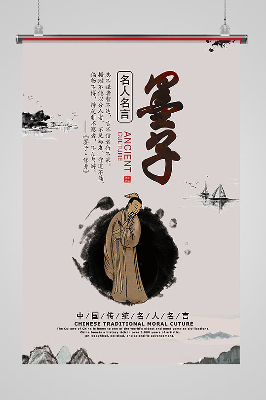 韩非子名人名言 海尔工贸 拖拉机液压转向器 高圆圆赵又廷已分手