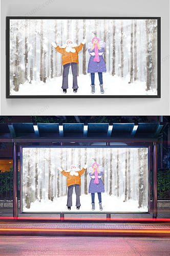 冬季树林雪景插画