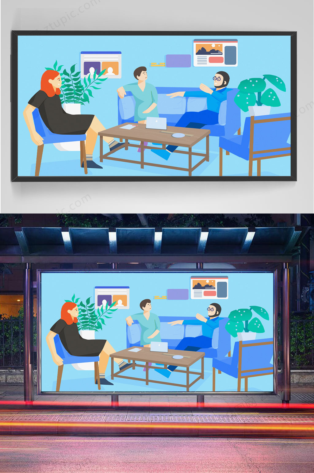 扁平化简约办公休闲插画素材