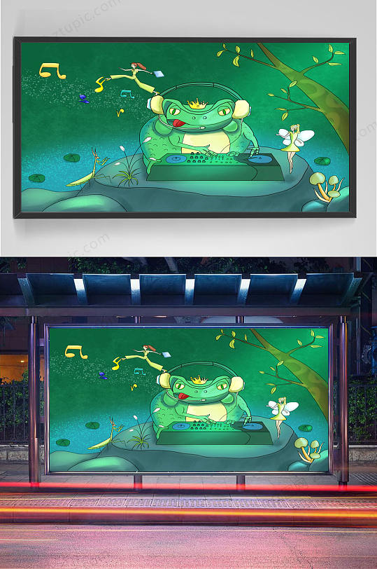 dj音乐嘻哈青蛙插画