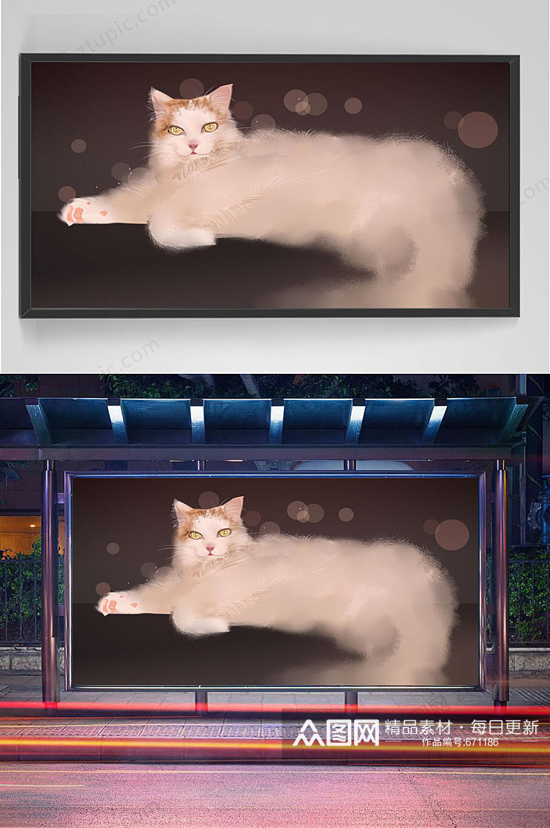 大白猫咪动物插画素材