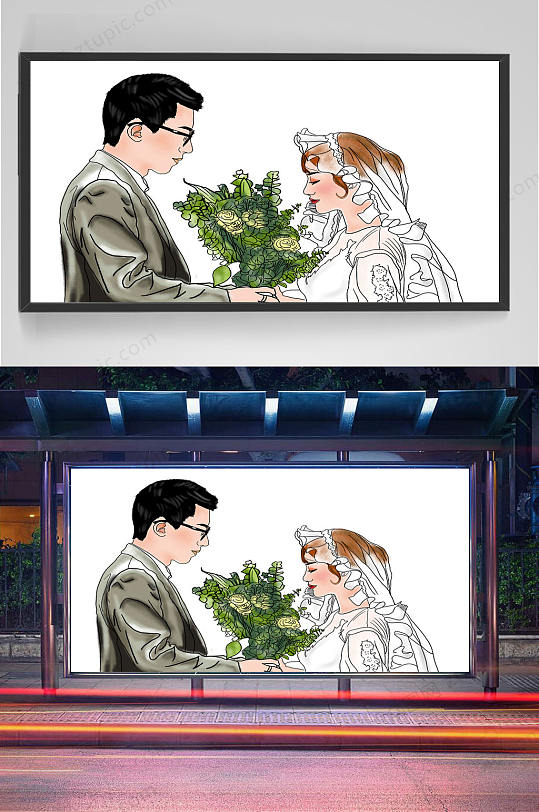 情侣结婚婚礼插画