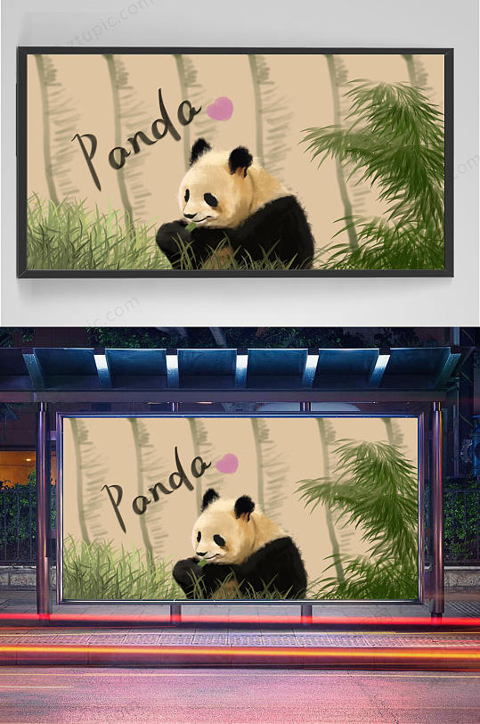 可爱大熊猫主题插画