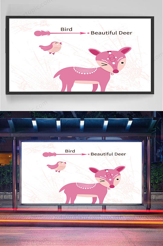 粉色小鹿动物插画