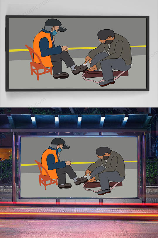 小环卫卡通图片-小环卫卡通素材下载-众图网