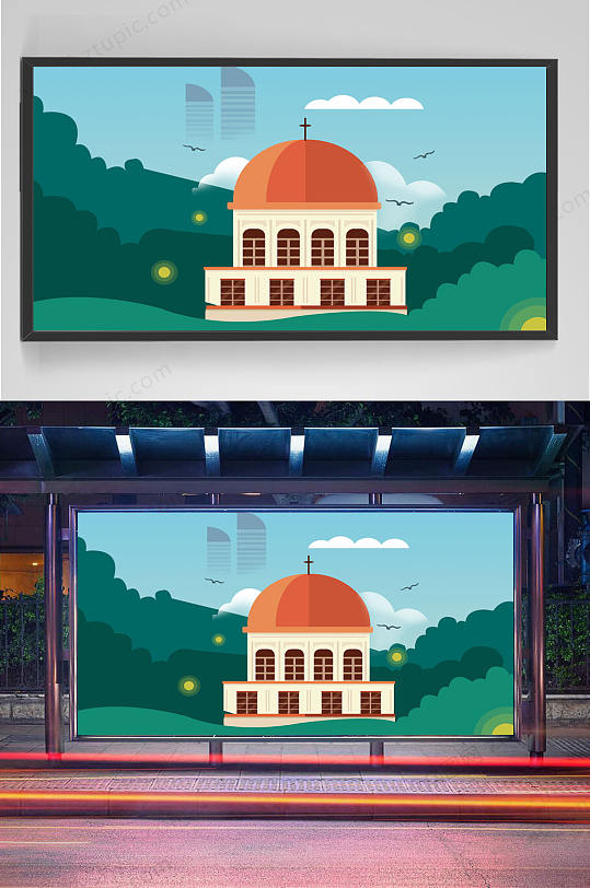 户外教堂建筑物插画
