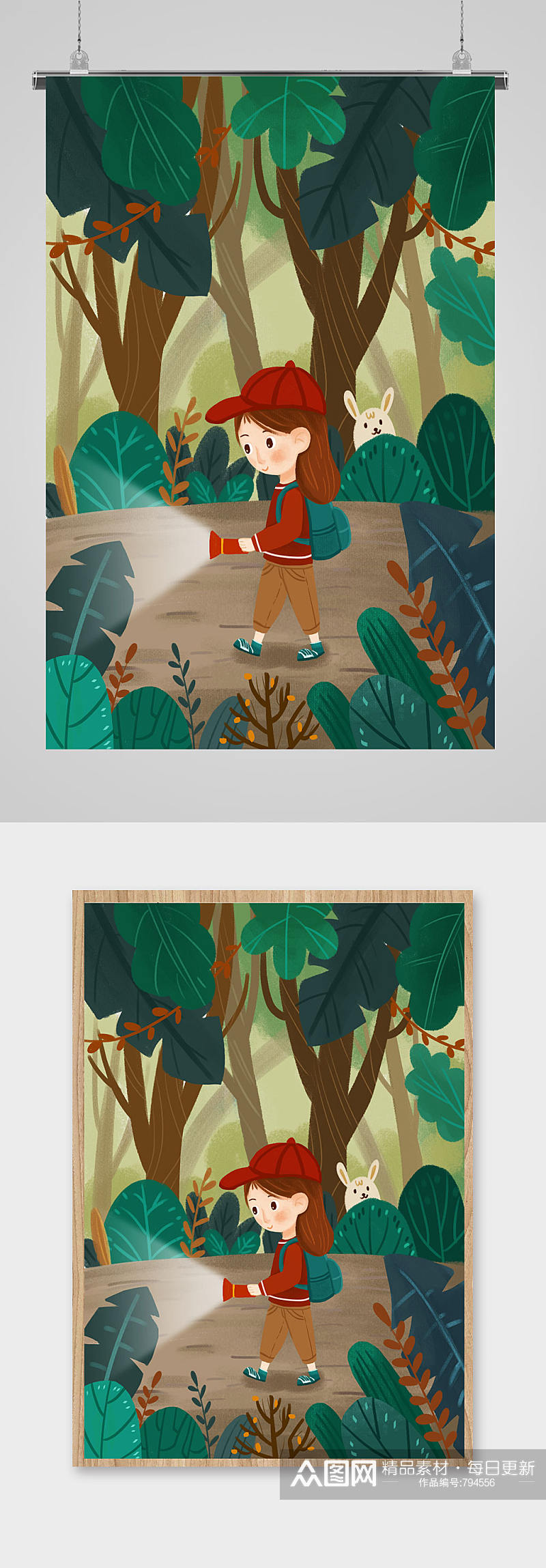 树林里的小女孩插画素材