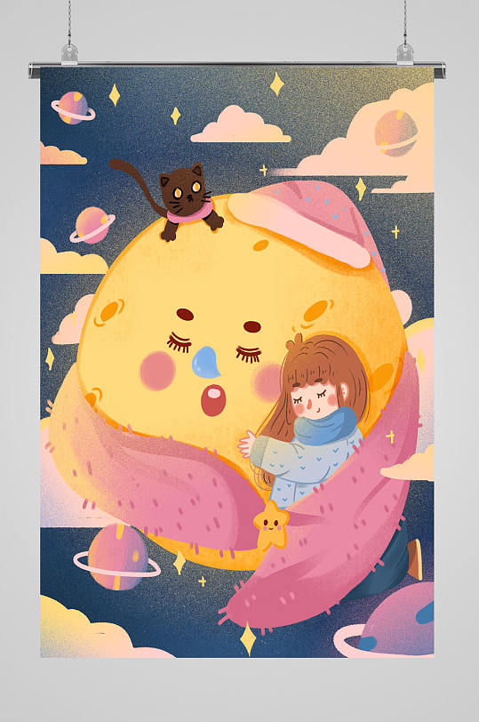 晚安插画治愈系唯美晚安人物立即下载夏至小女孩睡在荷叶上立即下载