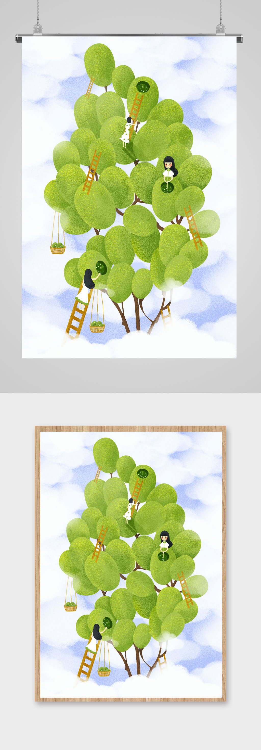 绿色植物树木创意插画素材