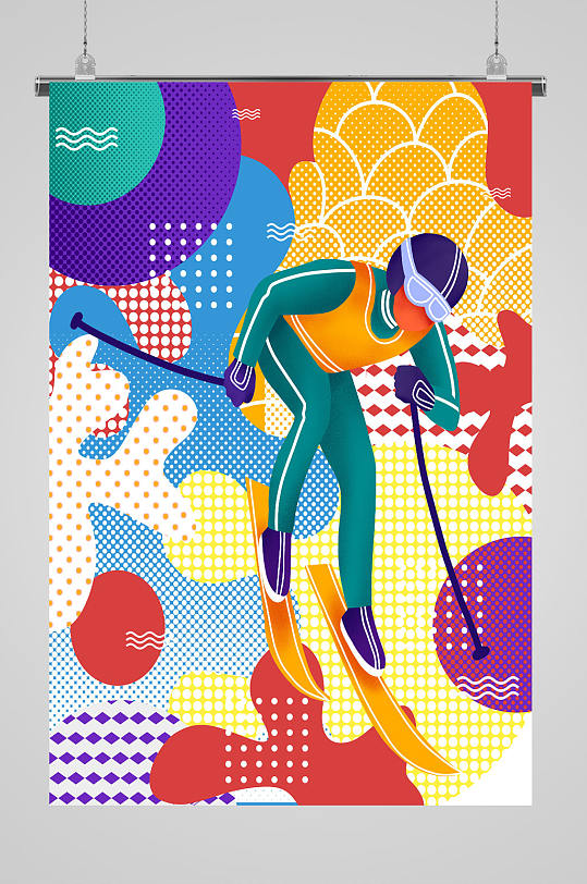 波普风简约运动插画