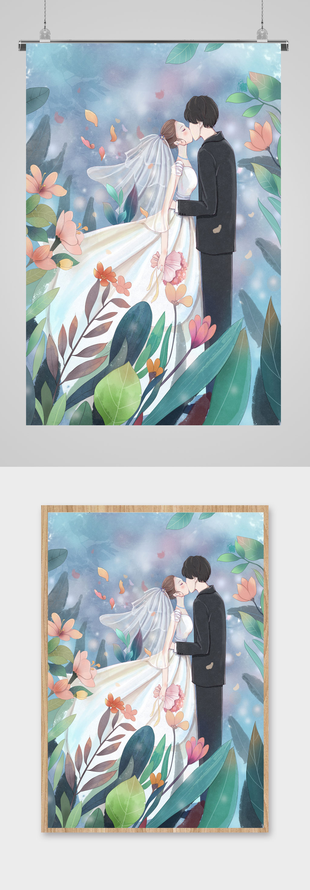 情人节情侣结婚插画素材