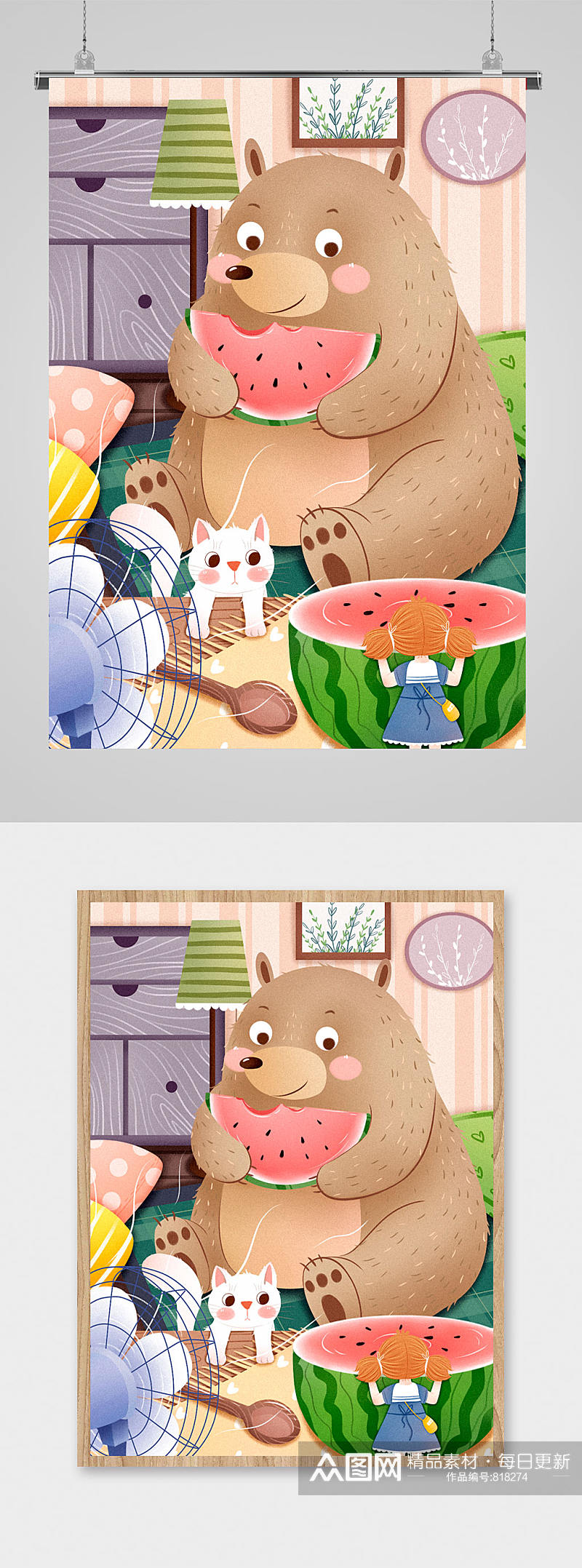 可爱动物熊吃西瓜插画素材