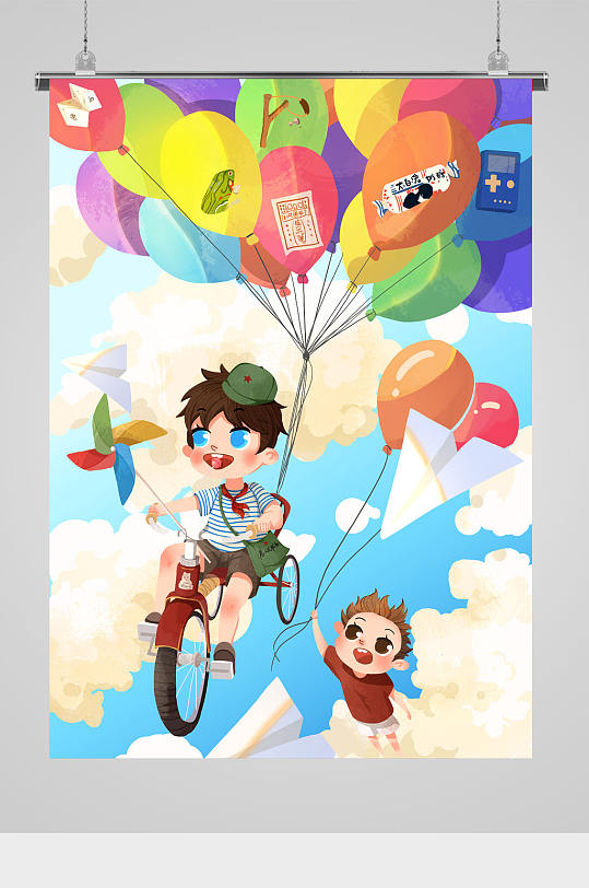 童趣卡通儿童插画