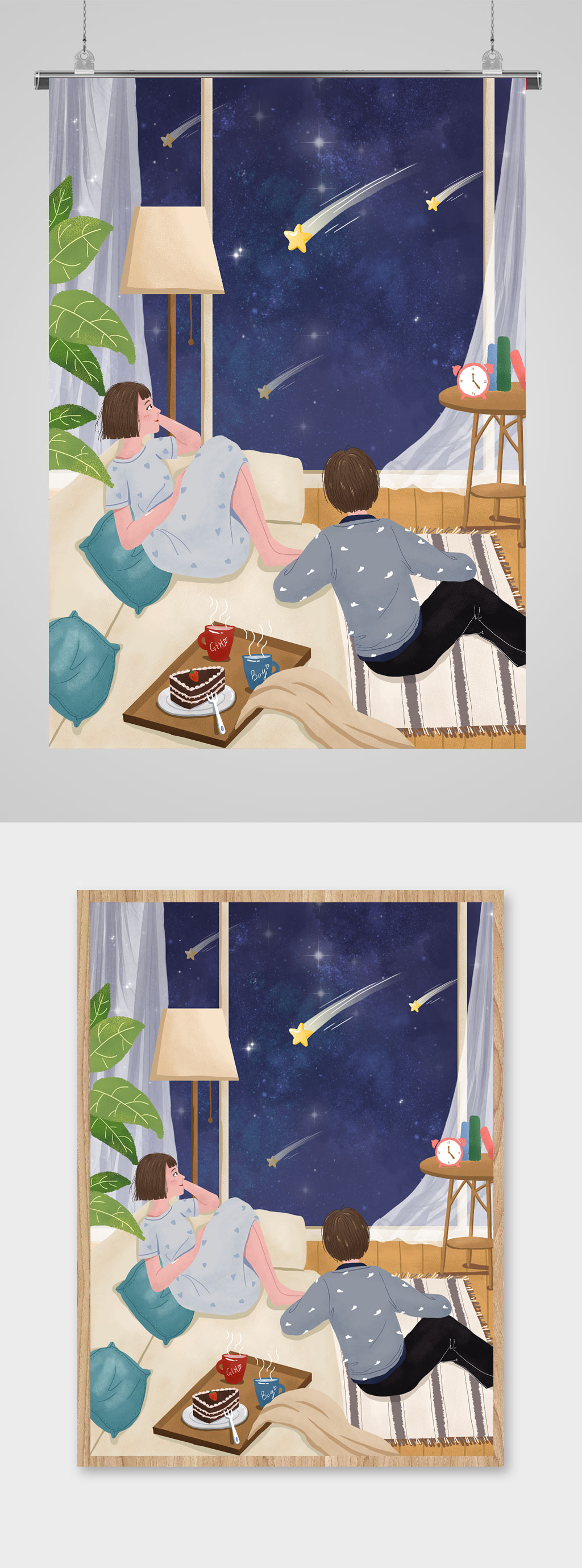 情侣男女居家生活插画素材