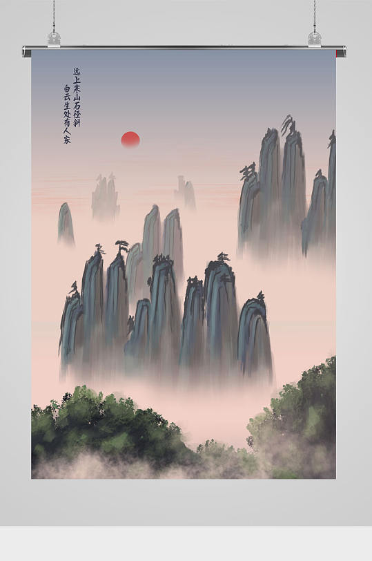 简约中式山水风景画