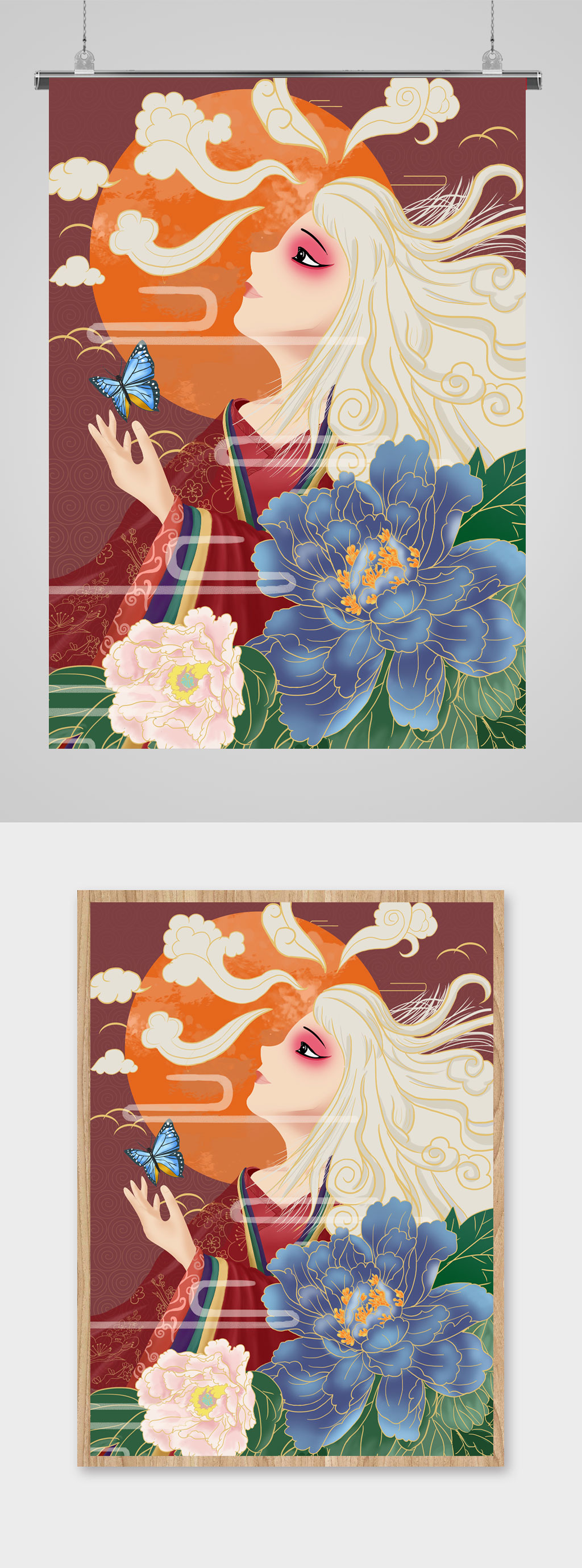 古风大气美女插画素材