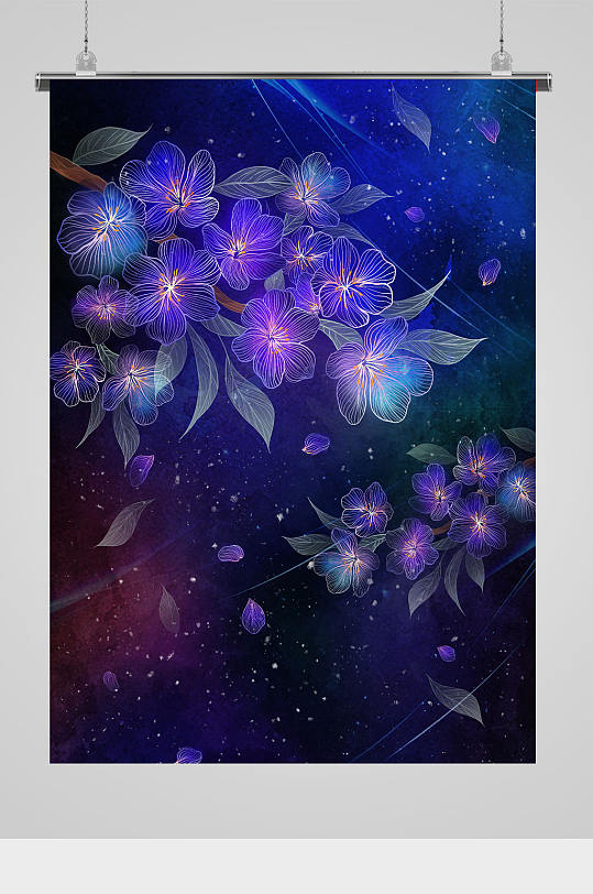 梦幻紫色植物花朵插画