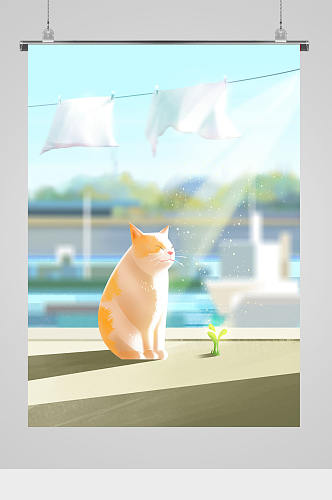 动物猫咪晒太阳插画