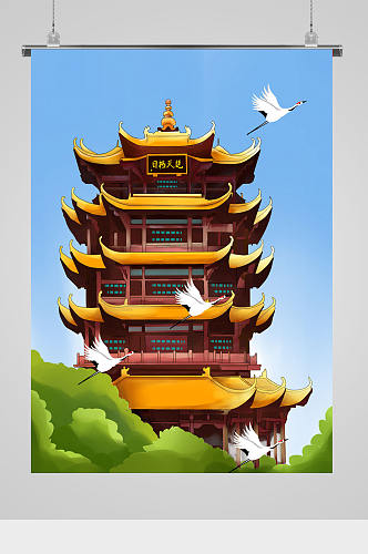 中式建筑物宝塔插画
