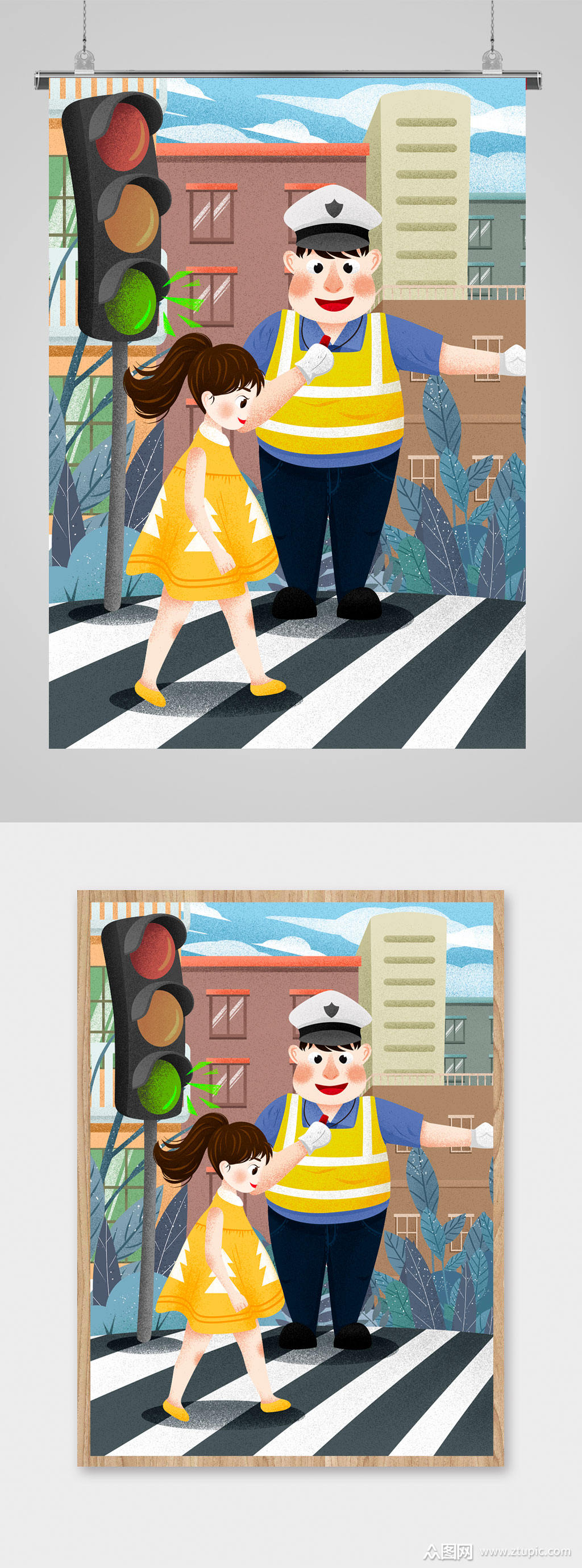 安全过马路公益插画