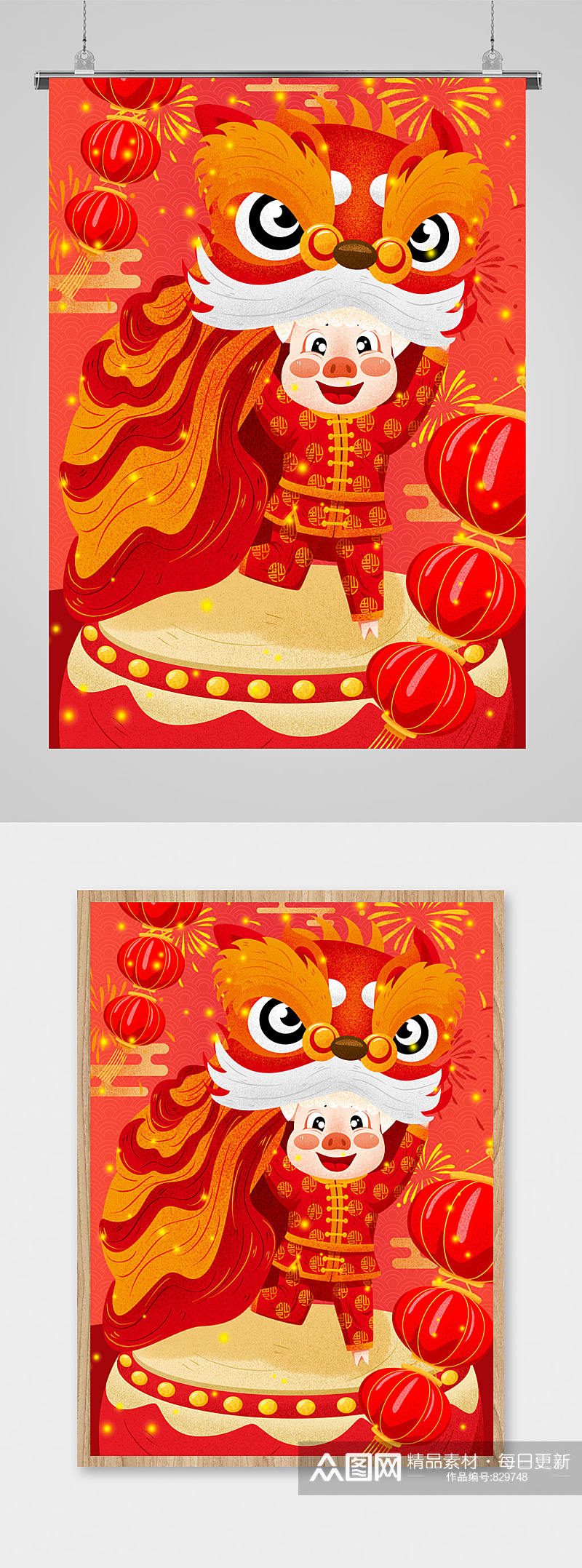 喜庆春节传统文化海报素材