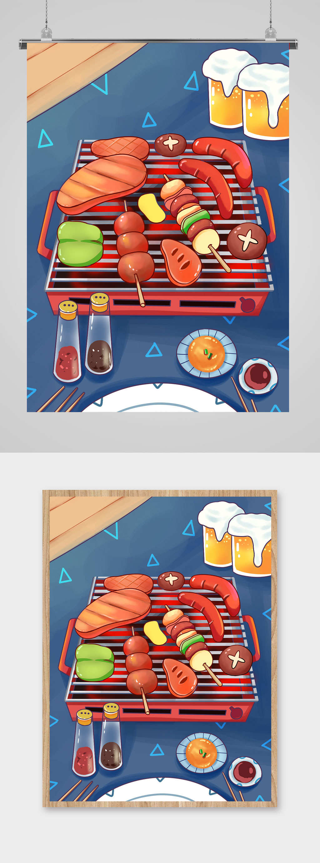 美食烧烤卡通插画素材