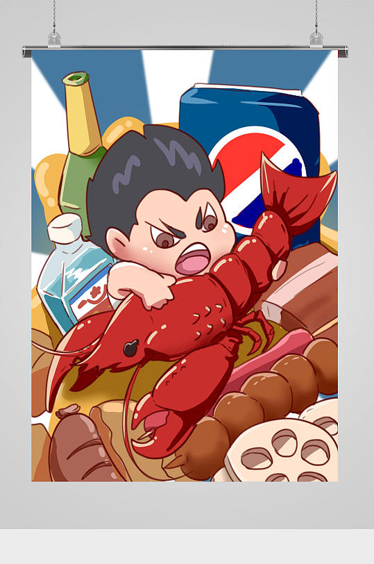 卡通洗澡龙虾插画