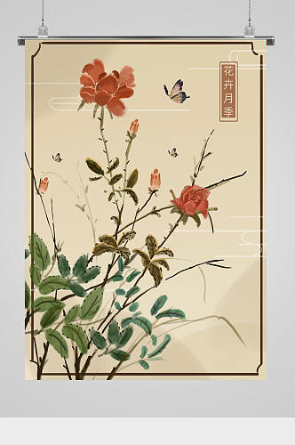 中式复古花鸟昆虫画