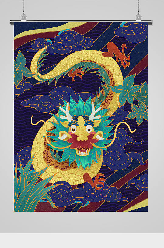 国潮插画龙图案图腾