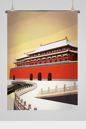 北京故宫风景插画