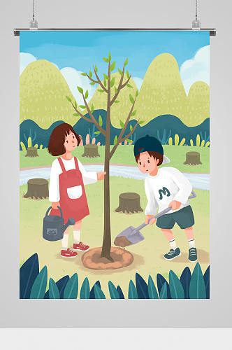 植树节主题公益插画