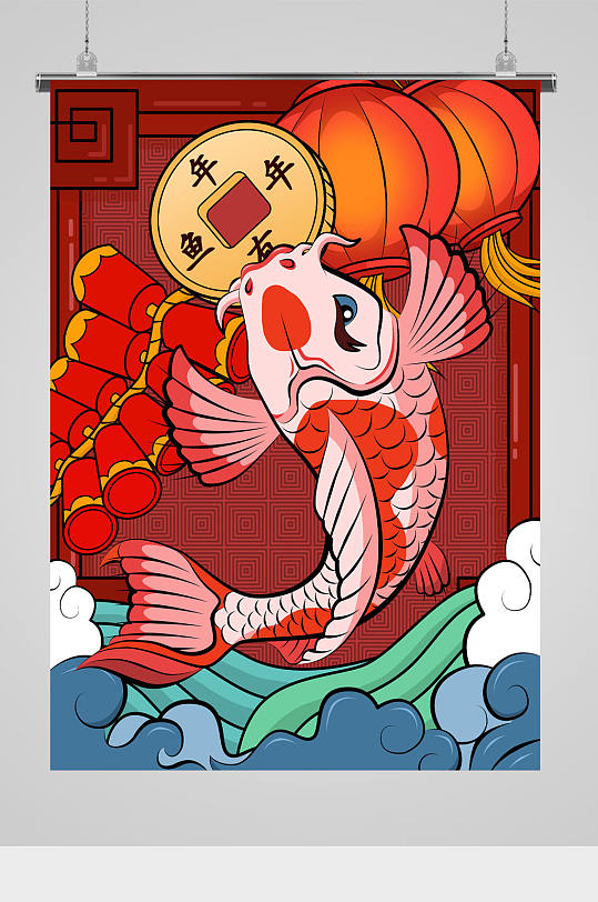 >国潮创意插画图案