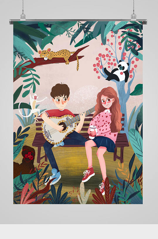 树林里的情侣插画