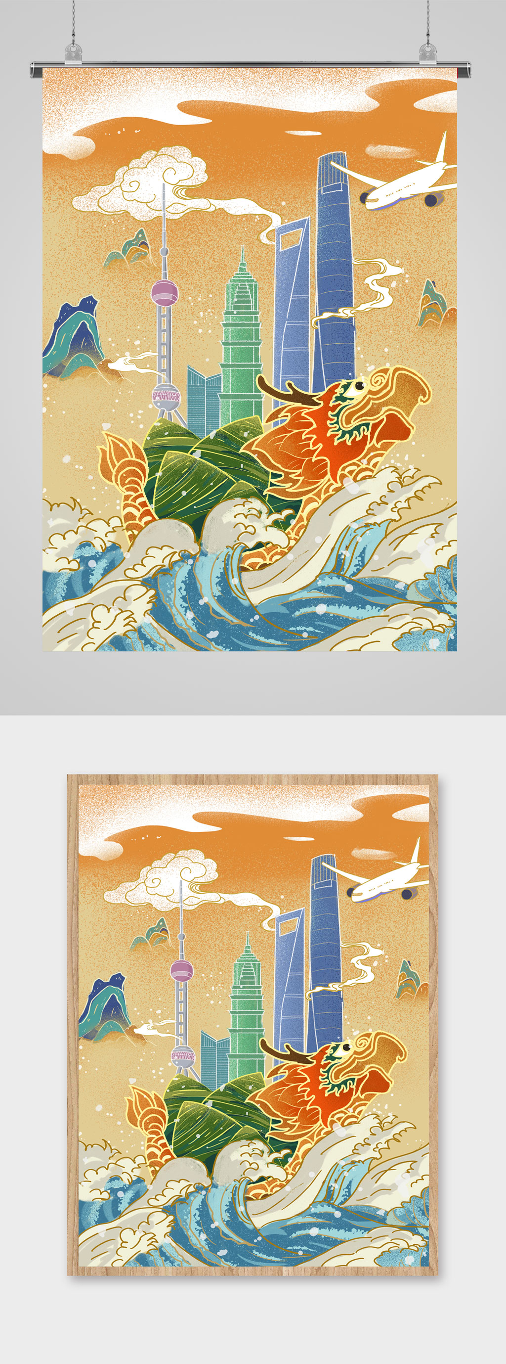 大氣國(guó)潮城市插畫素材